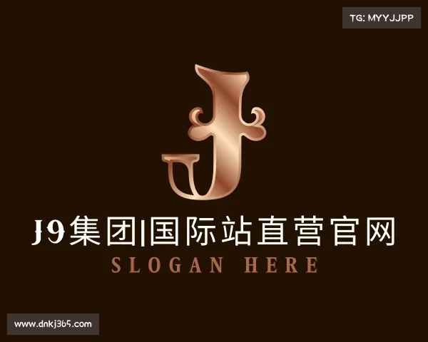 知道J9集团|国际站直营官网